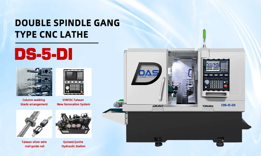 Details for DAS "DS-5-DI"