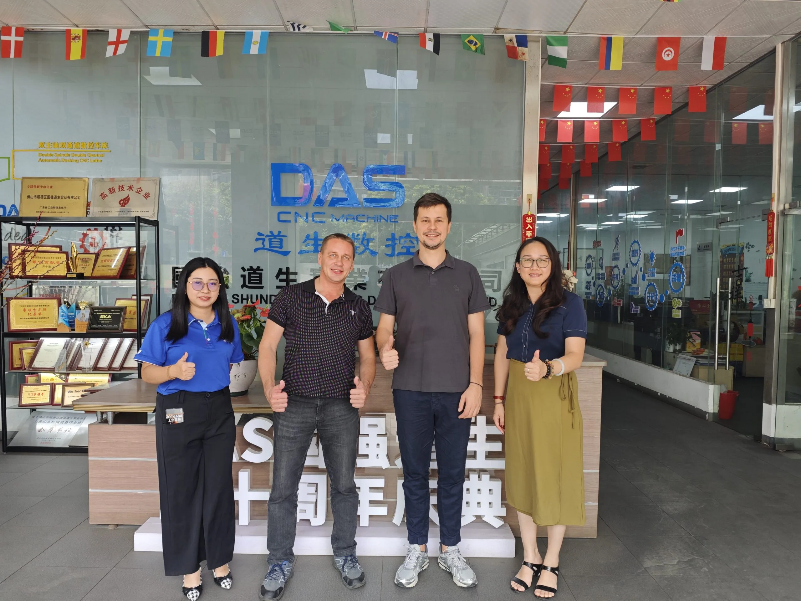 3c63253ecc07d05768604882d1ceabe