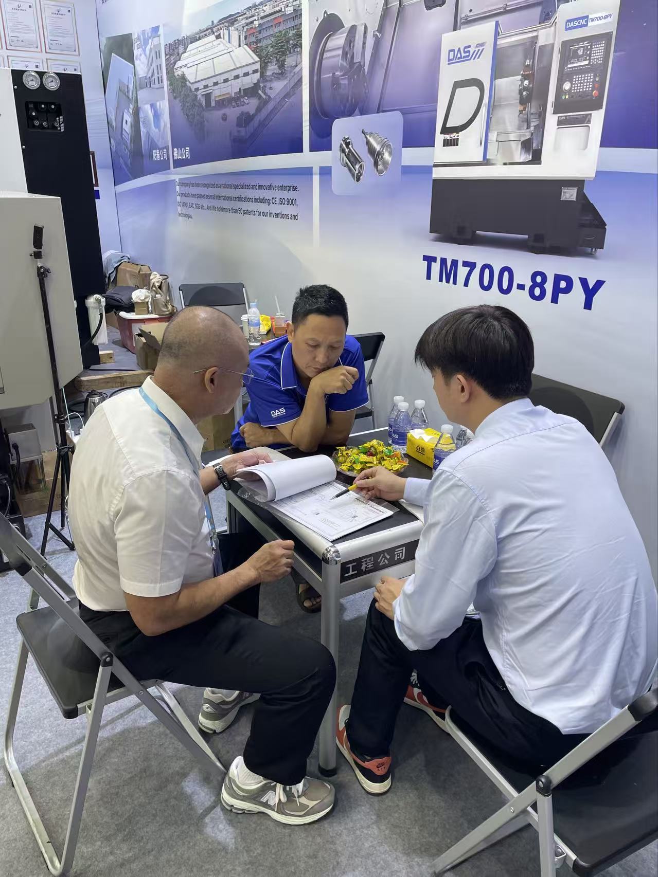 2025 carton fair, exhibition